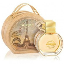 امپر مموریز زنانه